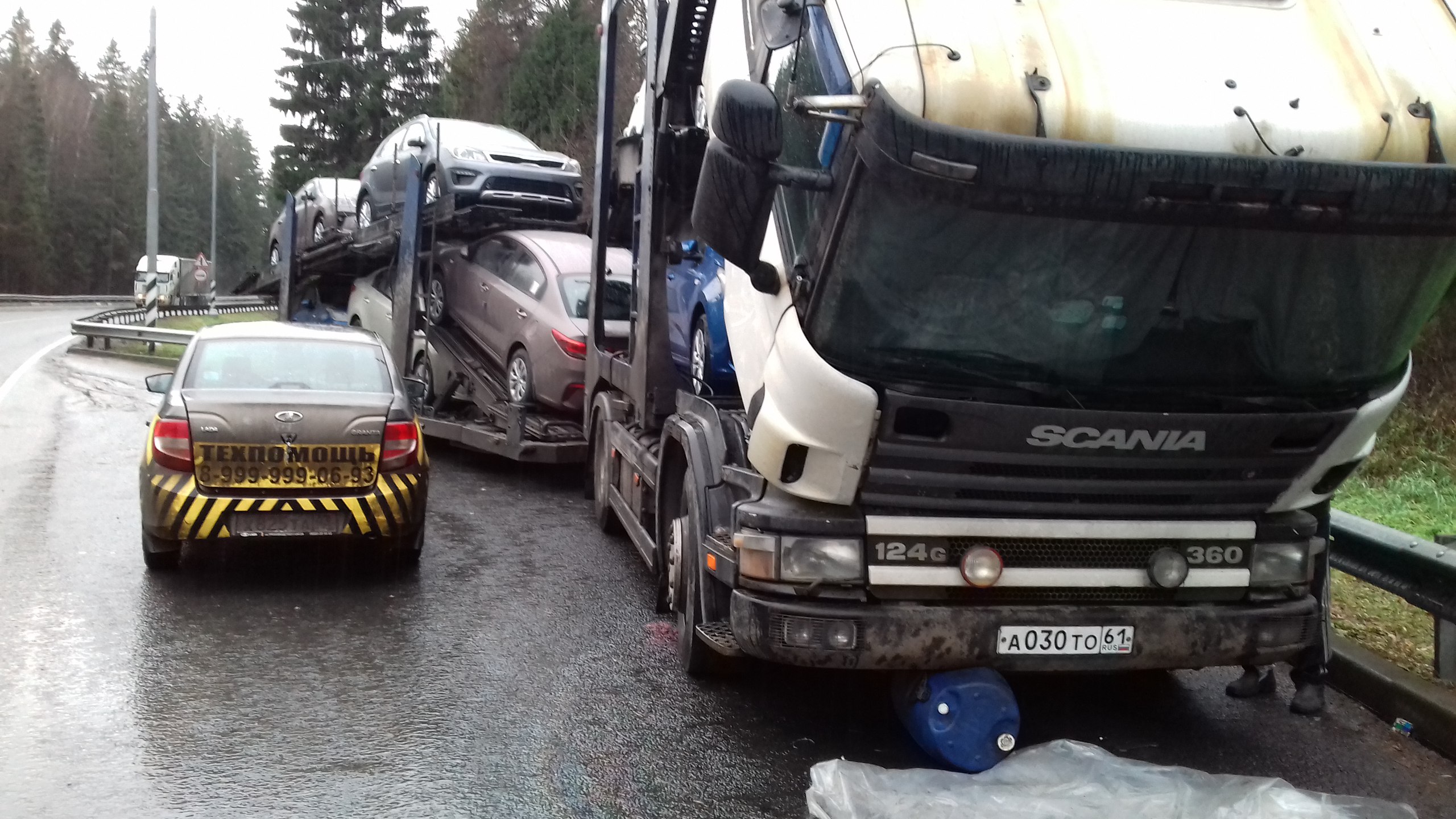 Замена пневмоподушки Scania Замена пневмоподушки с выездом Scania